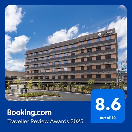 Onn Yuda Onsen Otel Yamaguchi Dış mekan fotoğraf