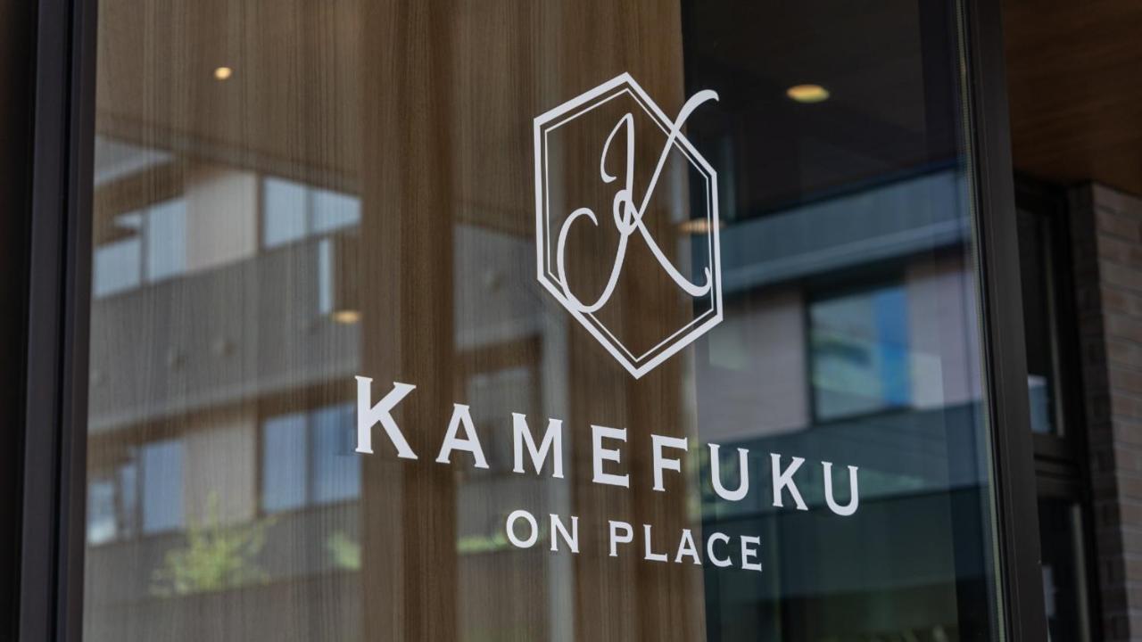 Onn Yuda Onsen Otel Yamaguchi Dış mekan fotoğraf