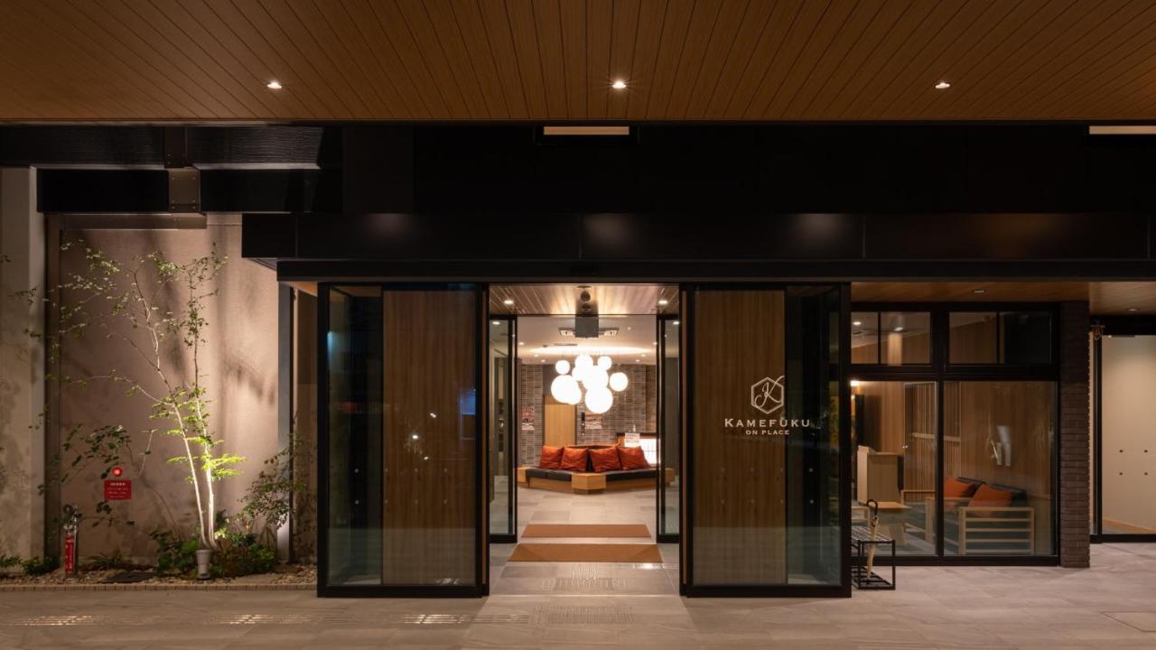 Onn Yuda Onsen Otel Yamaguchi Dış mekan fotoğraf