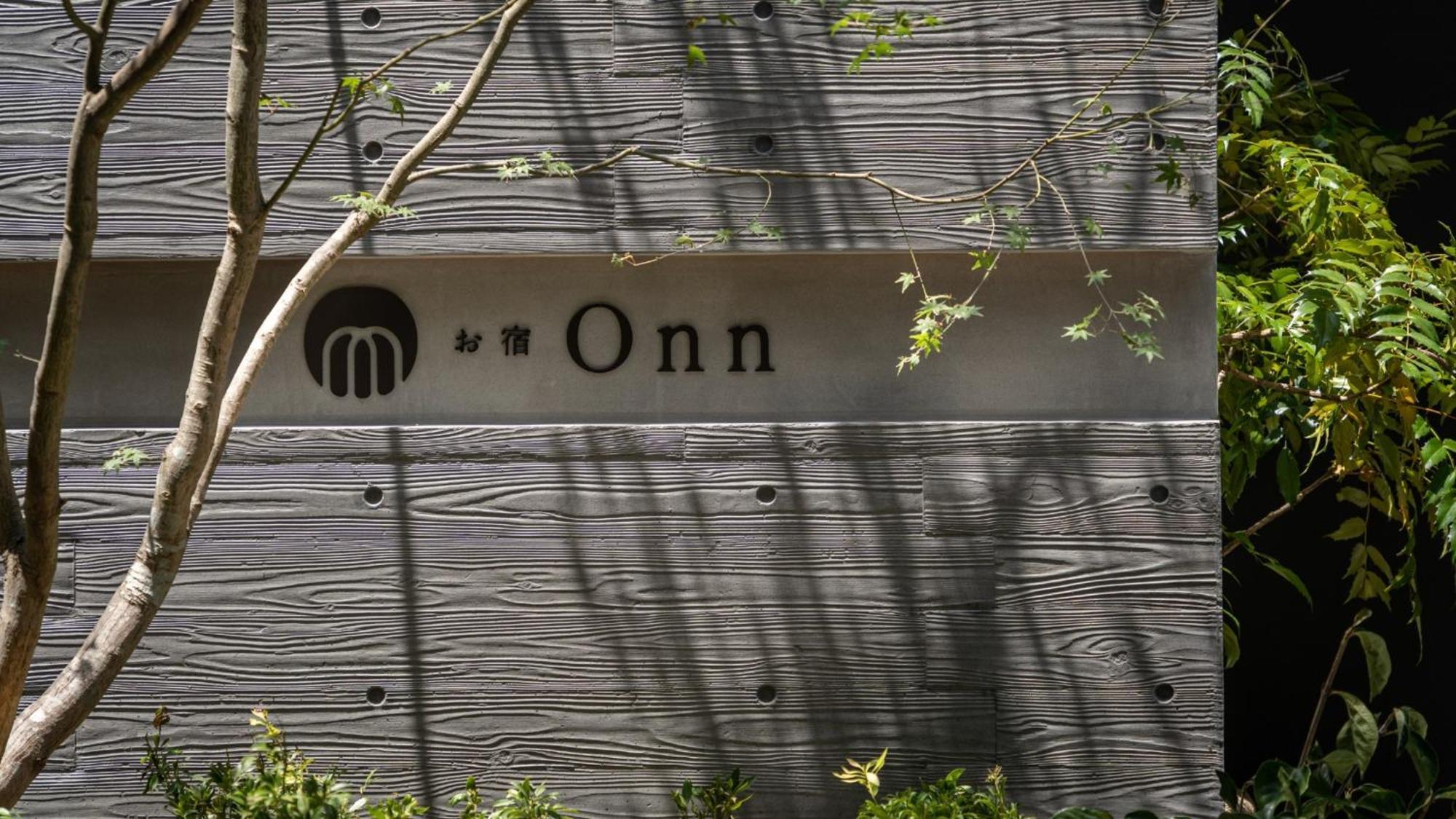 Onn Yuda Onsen Otel Yamaguchi Dış mekan fotoğraf